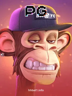 Wild Ape